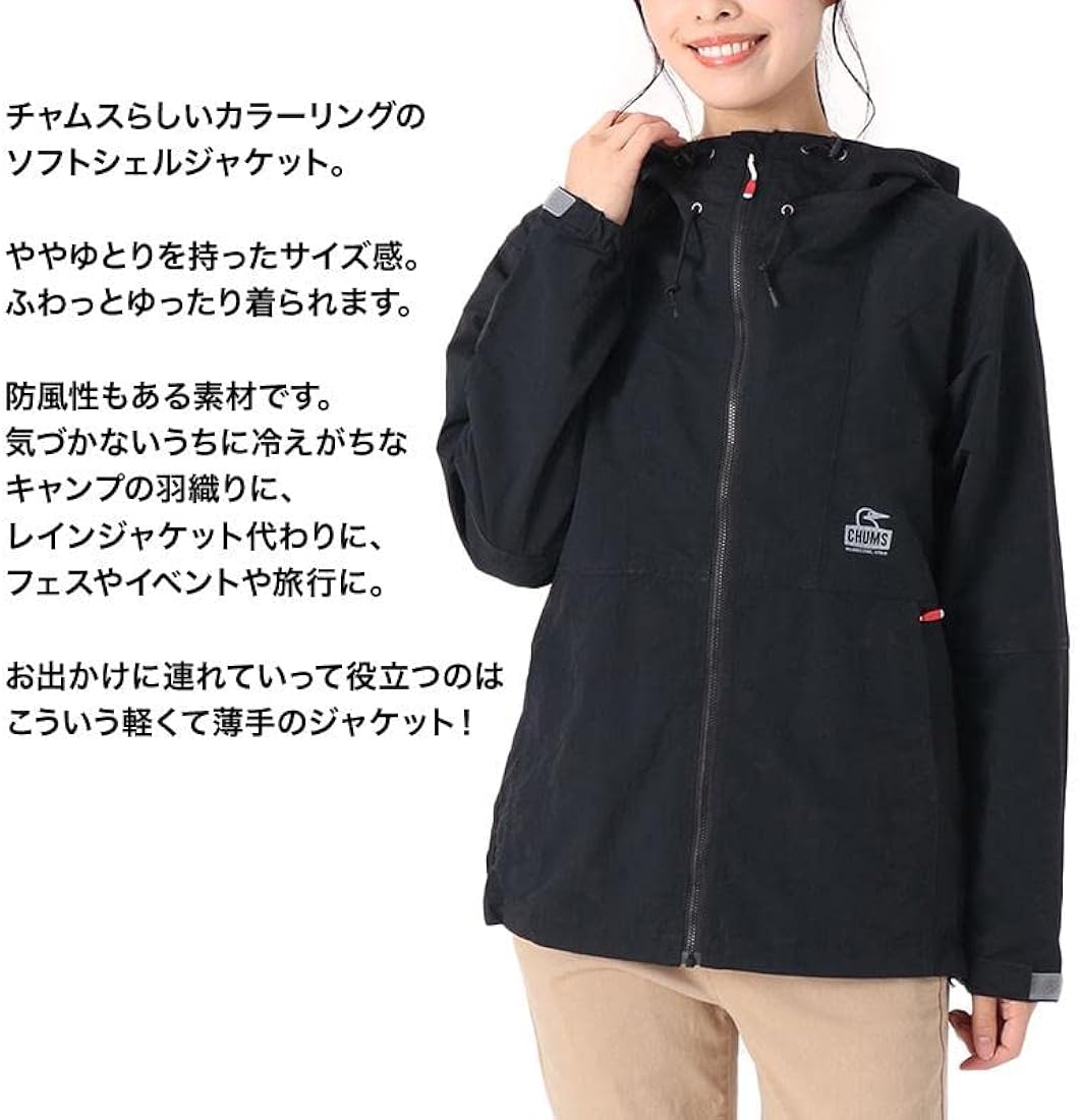 Amazon.co.jp: [チャムス] キャンプ フィールド フーディー Mサイズ
